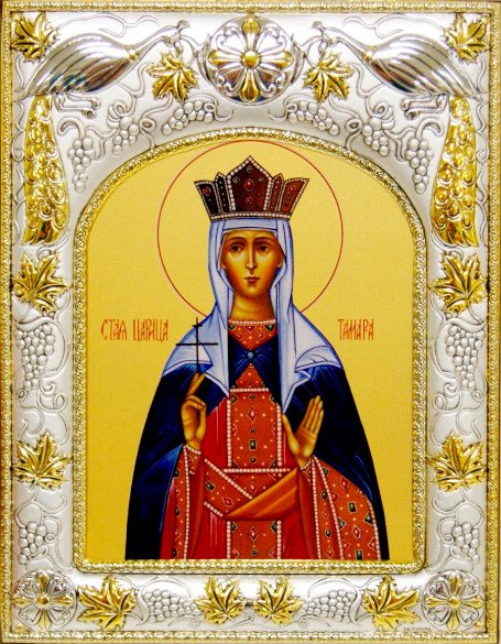 Купить икону святая Тамара, Царица Грузии. Купить икону в интернет магазине.