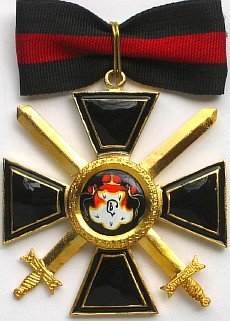 Орден Святого Владимира I степени с мечами парадный