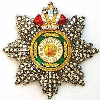 Купить Звезда Ордена Св. Станислава со стразами с короной, МИ - 1.73