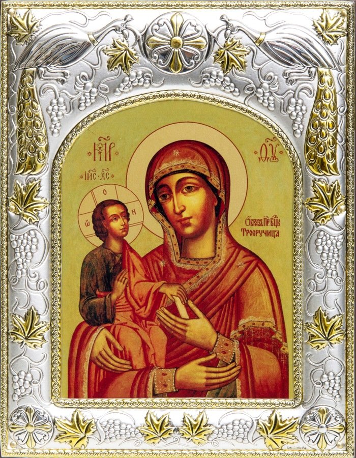 Икона Богородицы Троеручица купить в серебре с золотом