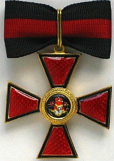 Орден Святого Владимира III степени