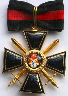 Орден Святого Владимира II степени c мечами парадный