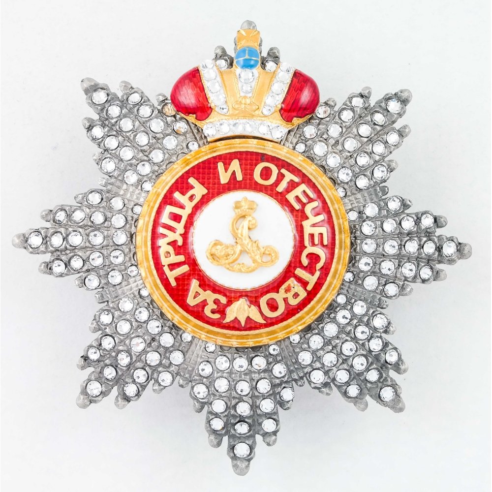 Звезда ордена Святого А.Невского со стразами с короной (эмаль)