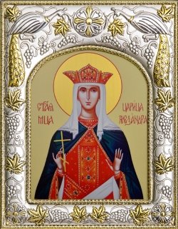 Купить икону святая великомученица Царица Александра. Купить икону в интернет магазине.