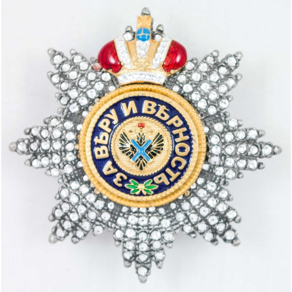 Звезда ордена Андрея Первозванного со стразами с короной