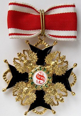 Купить Орден Св. Станислава 2-й ст. Парадный, МИ - 1.56