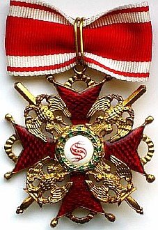 Купить Орден Св. Станислава 2-й ст. с мечами, МИ - 1.57