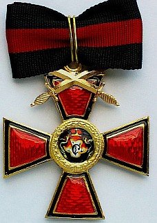 Орден Святого Владимира II степени с верхними мечами