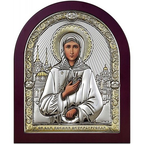 Икона Святая Блаженная Ксения Петербургская 