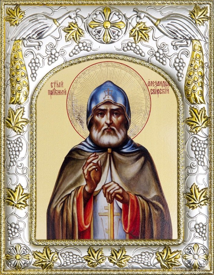 Купить икону Преподобный Александр Свирский 