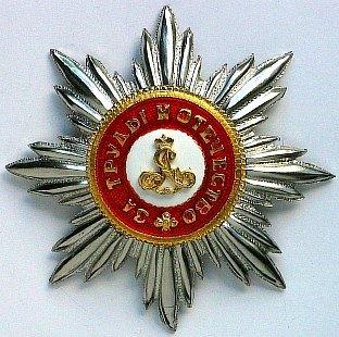Звезда ордена Св. Александра Невского
