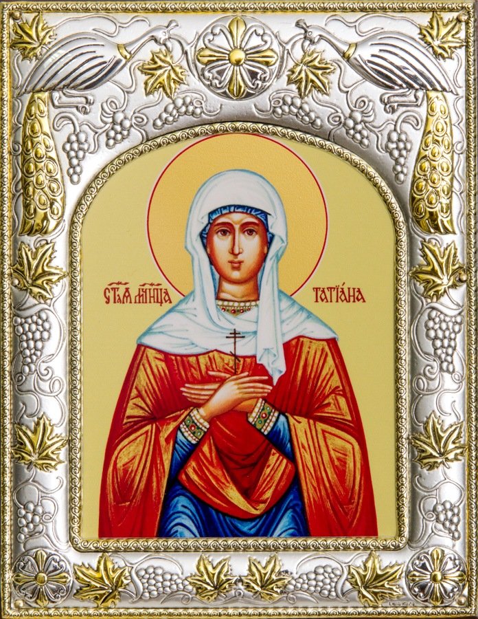 Купить икону Святая великомученица Татиана. Купить икону в интернет магазине.