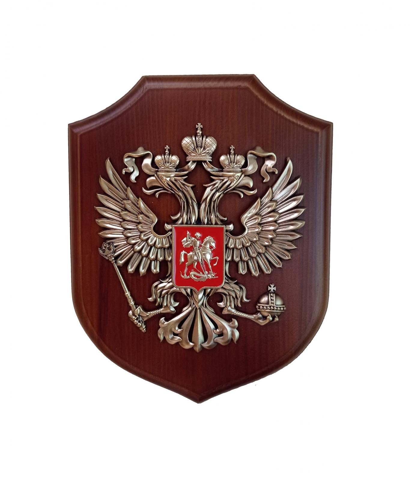 Купить Государственный Герб России, Герб в подарок