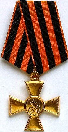 Копия сувен. ордена св.Георгия (солдатский) 2ст.образца 1769г