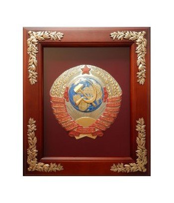 Настенная деревянная ключница Герб СССР