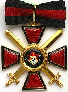 Орден Святого Владимира I степени c мечами