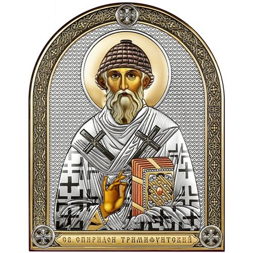  Икона Святой Спиридон Тримифунтский купить