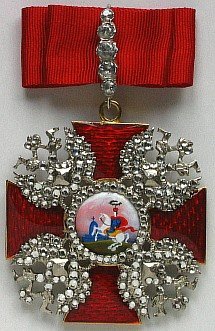 Орден Св.Александра Невского большой с заколкой подарочный купить в интернет магазине