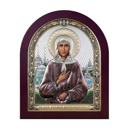 икона Святой Ксении купить в подарок