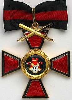 Орден Святого Владимира I степени с верхними мечами