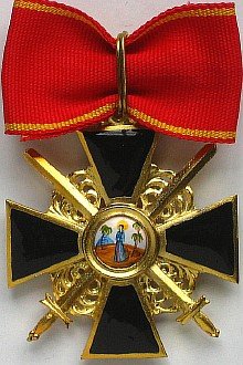 Орден Св. Анны Мечи Парадный