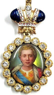 Купить Наградной портрет императора Иоанна VI, МИ-1.194р