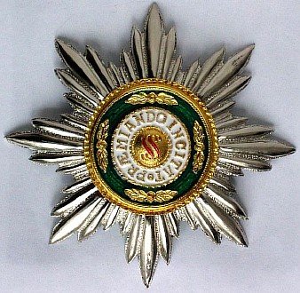 Купить Звезда Ордена Св. Станислава,  МИ - 1.68