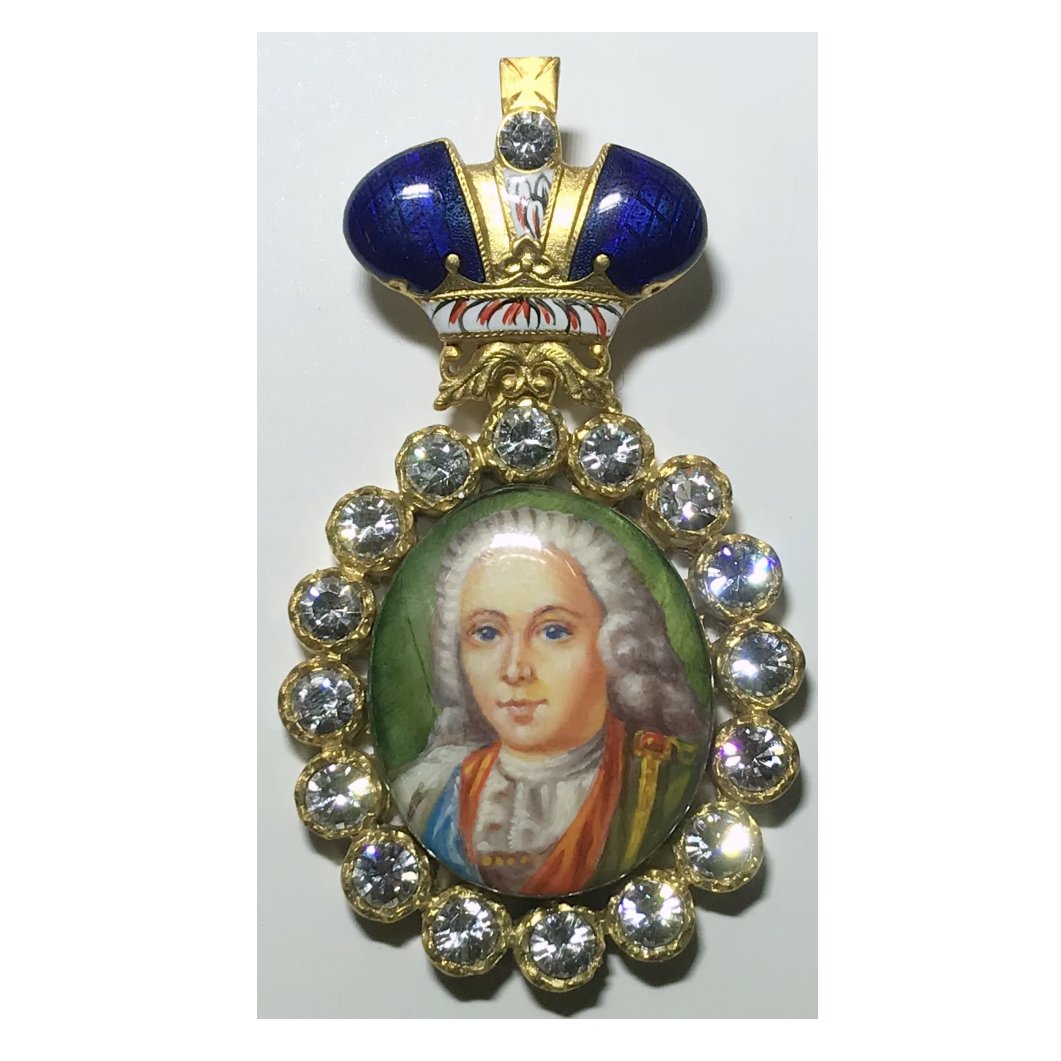 Купить Наградной портрет имп. Петра II, МИ-1.194б