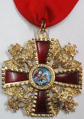 Орден Святого Александра Невского копия купить в подарок 