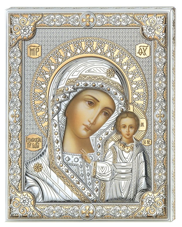 Икона Казанской Божией Матери серебро купить