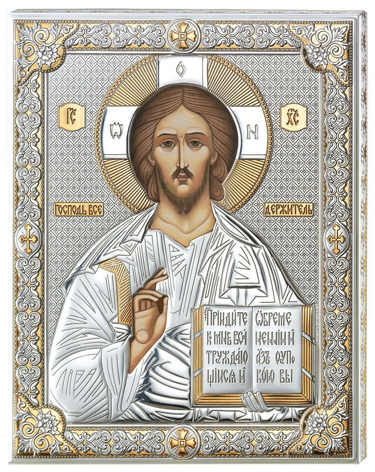 Рукописные иконы с образом Спасителя - Господа нашего, Вседержителя, Иисуса Христа