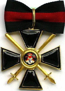 Орден Святого Владимира III степени с мечами парадный