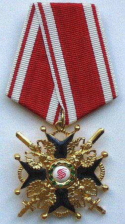 Купить Орден Св. Станислава 3-й ст. с мечами парадный, МИ - 1.67