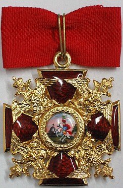 Орден Св.Александра Невского средний