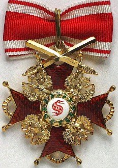 Купить Орден Св. Станислава 2-й ст. с верхними мечами, МИ - 1.59