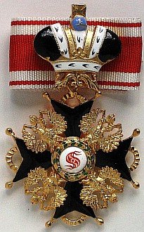 Купить Орден Св. Станислава 2-й ст.  с короной парадный, МИ - 1.62
