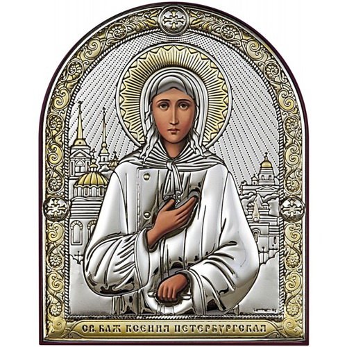 Купить икону Святой Блаженной Ксении Петербургской