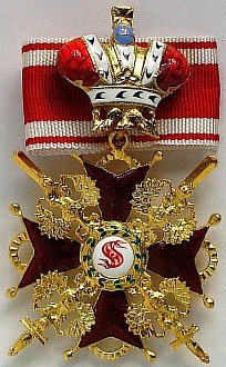 Купить Орден Св. Станислава 2-й ст. с мечами и короной