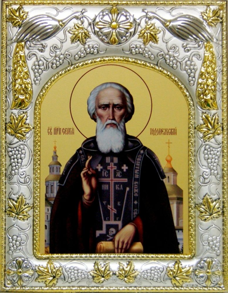 Купить икону Святой преподобный Сергий Радонежский. Купить икону в интернет магазине