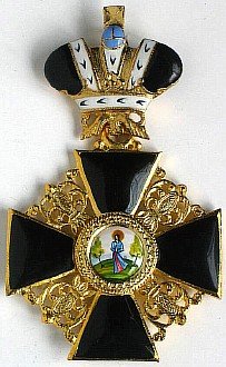 Орден Святой Анны I степени с короной парадный
